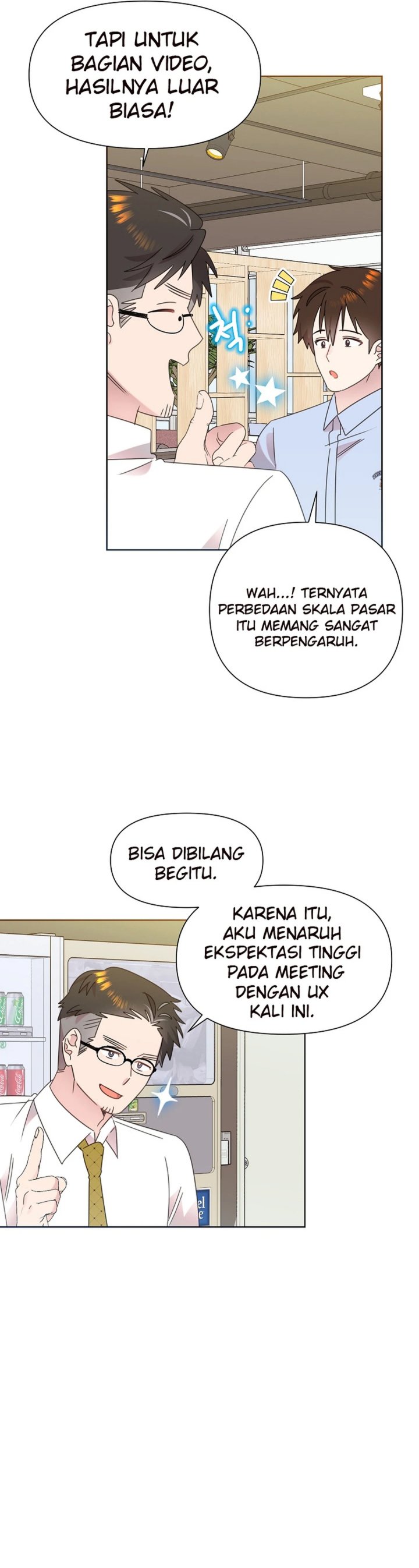 Brother, Am I Cute? Chapter 74