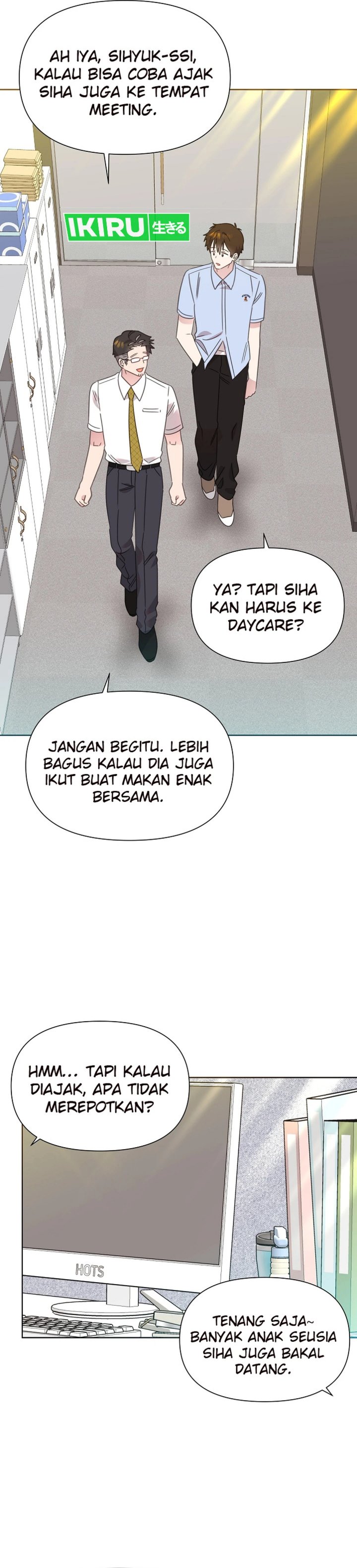 Brother, Am I Cute? Chapter 74
