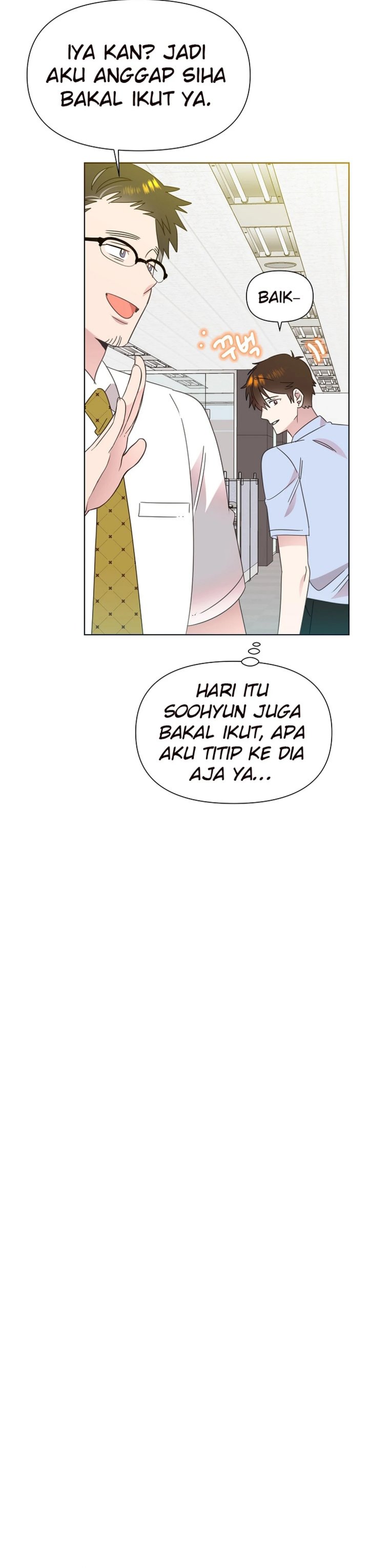 Brother, Am I Cute? Chapter 74