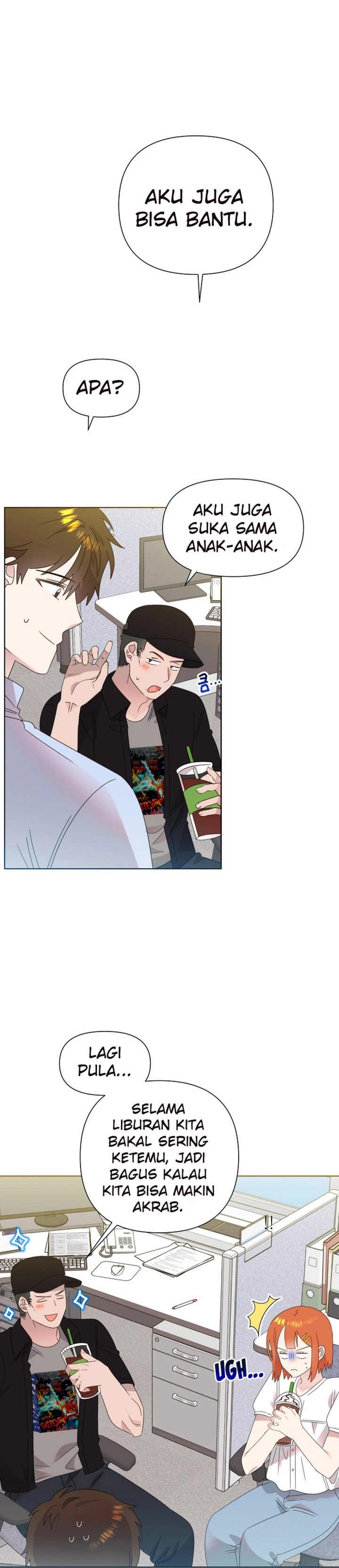 Brother, Am I Cute? Chapter 74