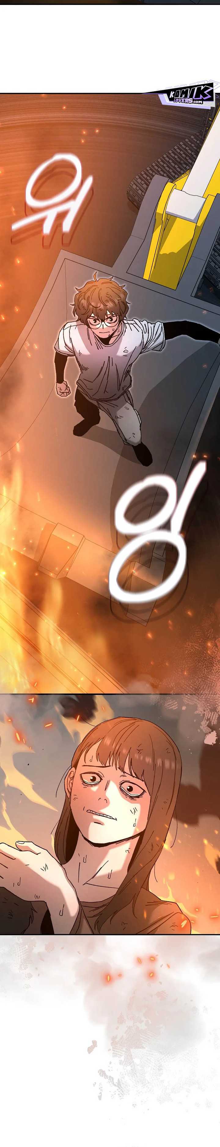 Noah’s Tube Chapter 01