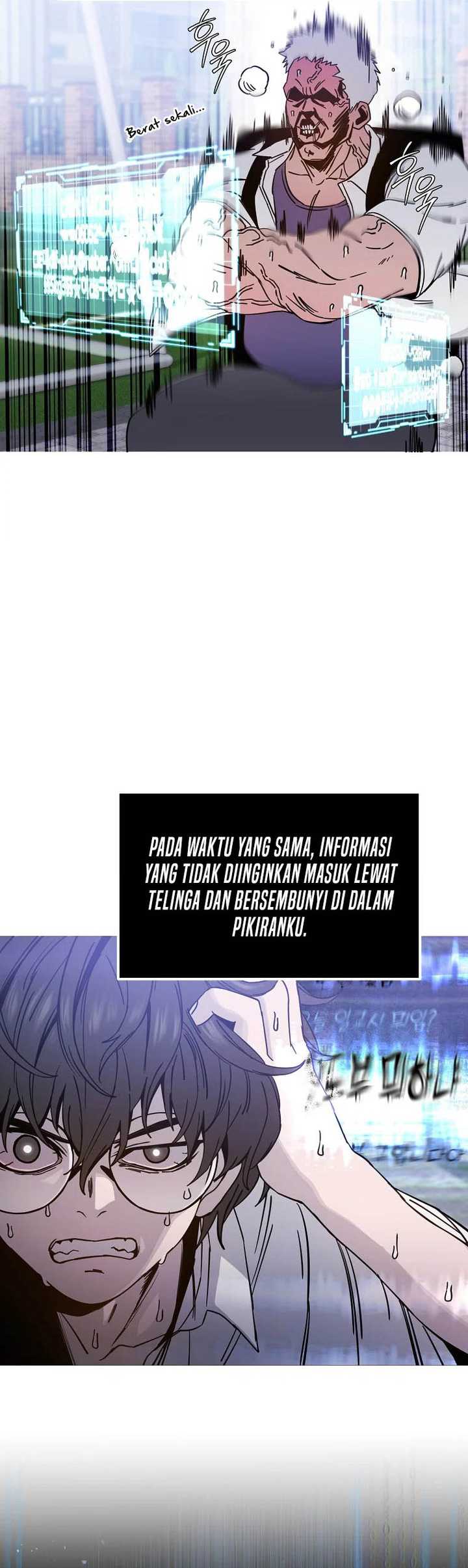 Noah’s Tube Chapter 01