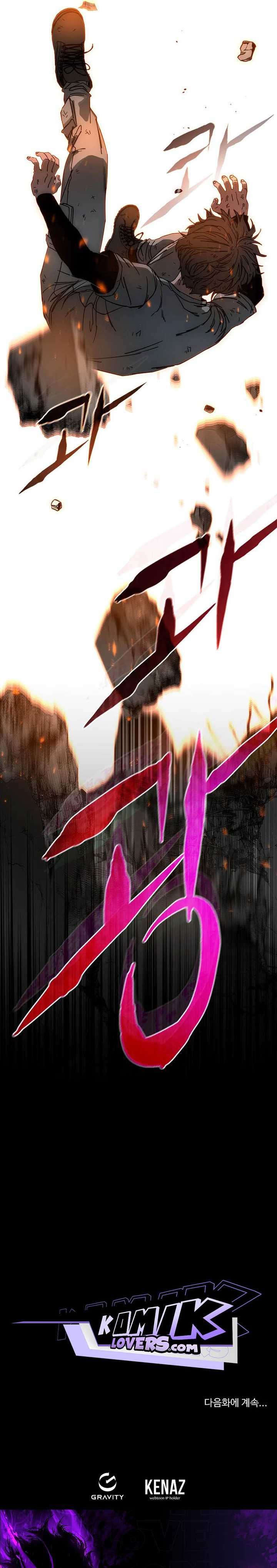 Noah’s Tube Chapter 01