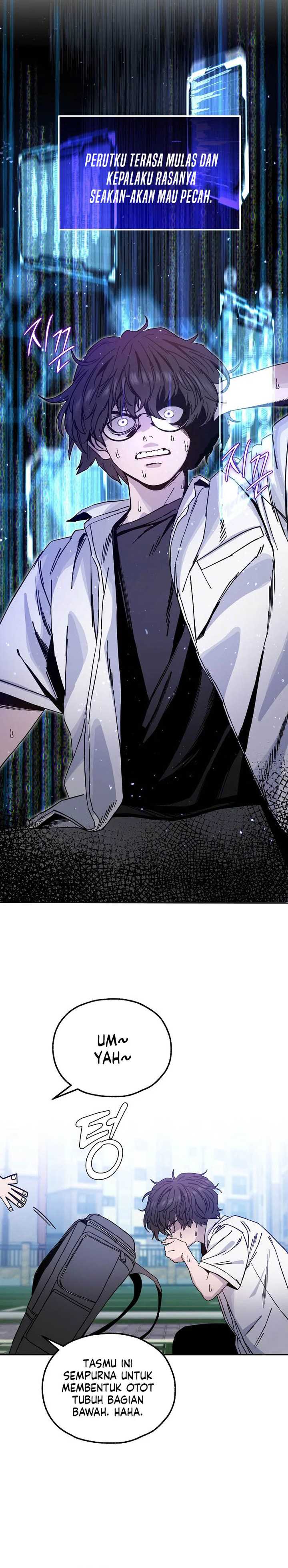 Noah’s Tube Chapter 01
