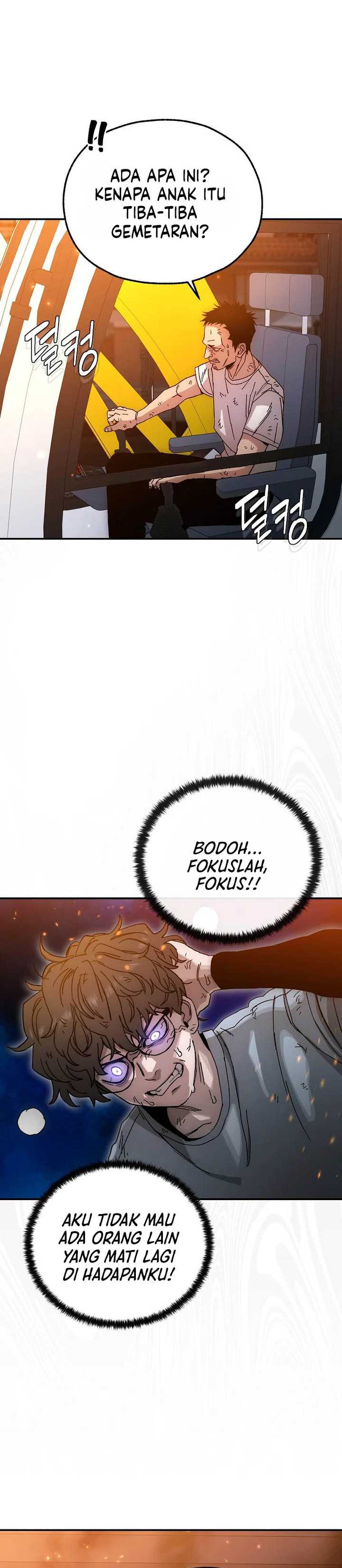Noah’s Tube Chapter 01