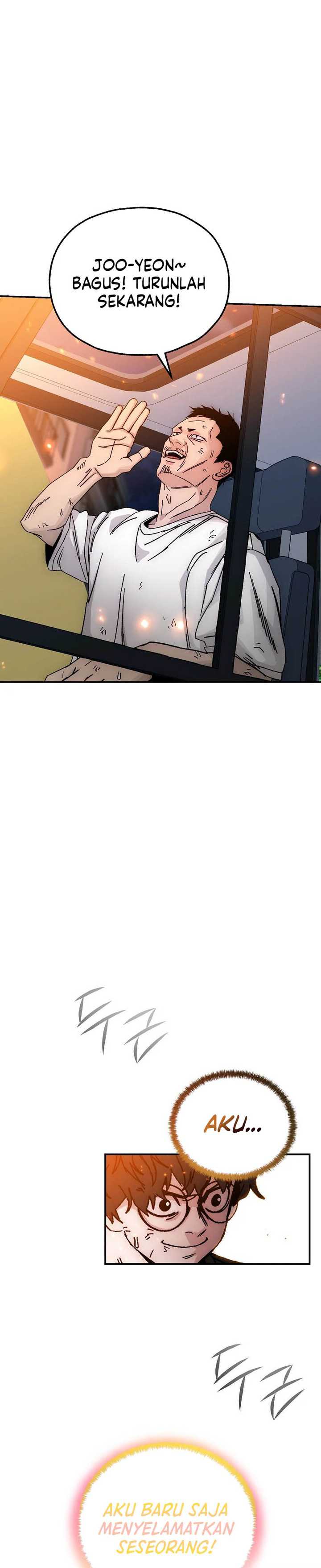 Noah’s Tube Chapter 01