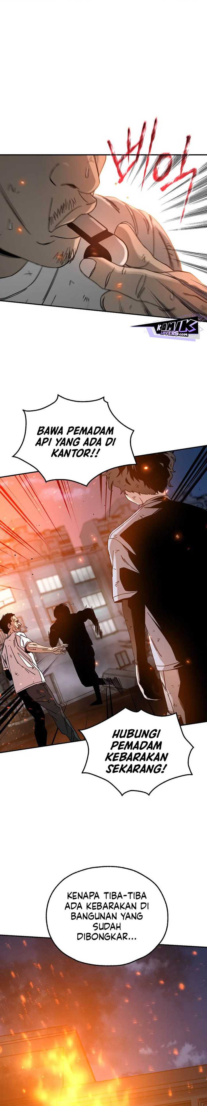 Noah’s Tube Chapter 01
