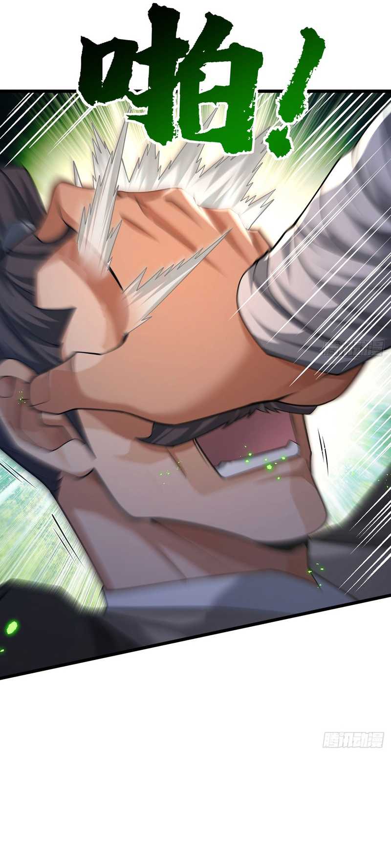 The More I Die, the More Invincible I Become Chapter 41