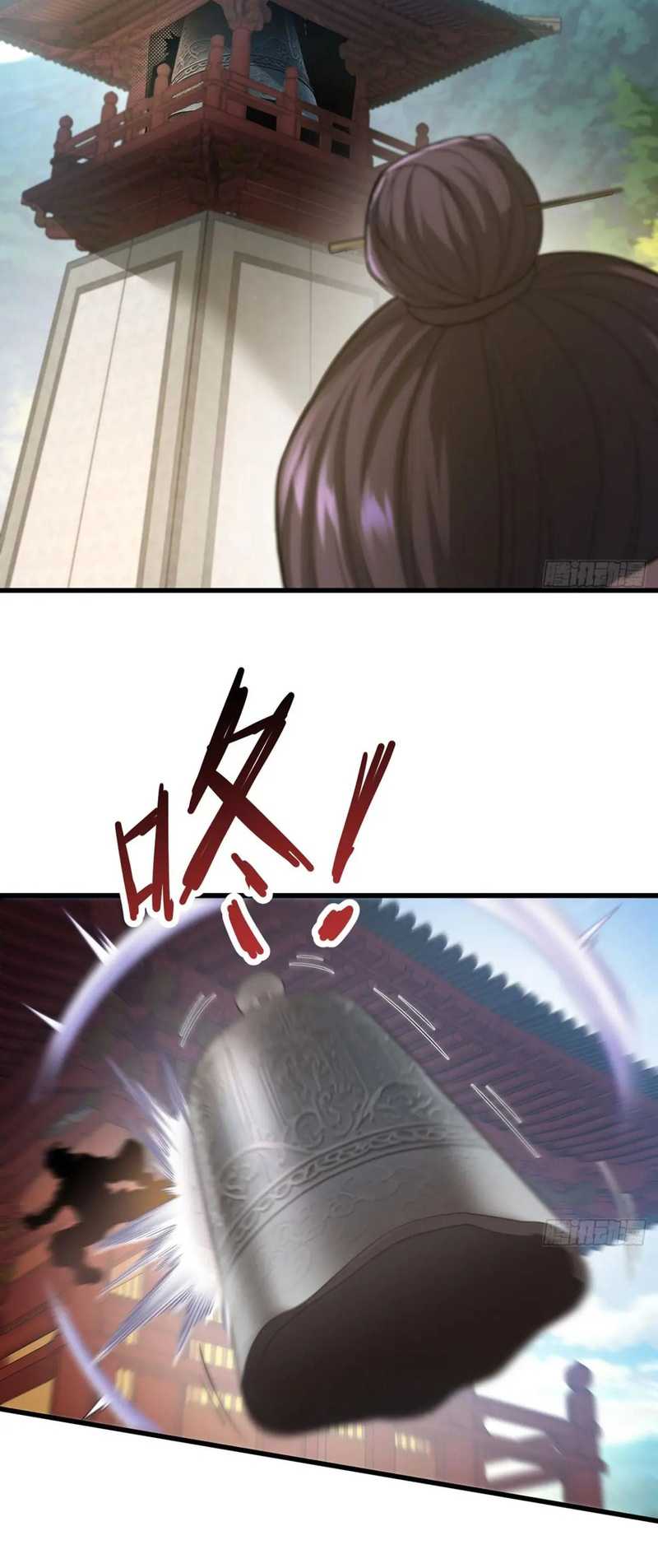 The More I Die, the More Invincible I Become Chapter 43