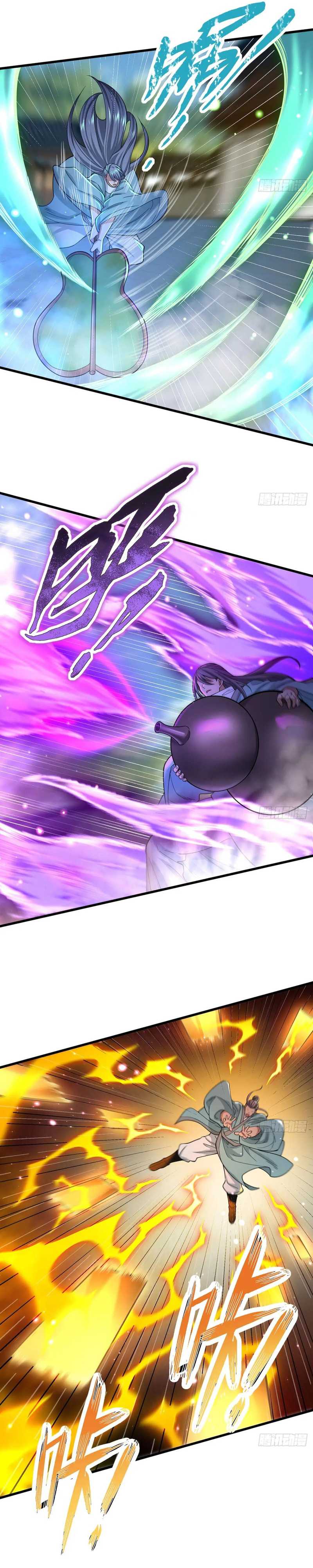 The More I Die, the More Invincible I Become Chapter 45