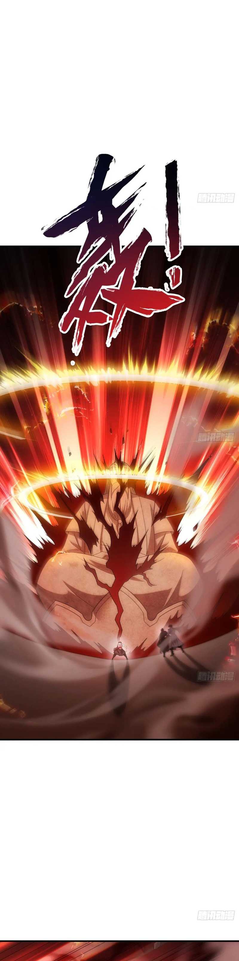 The More I Die, the More Invincible I Become Chapter 46