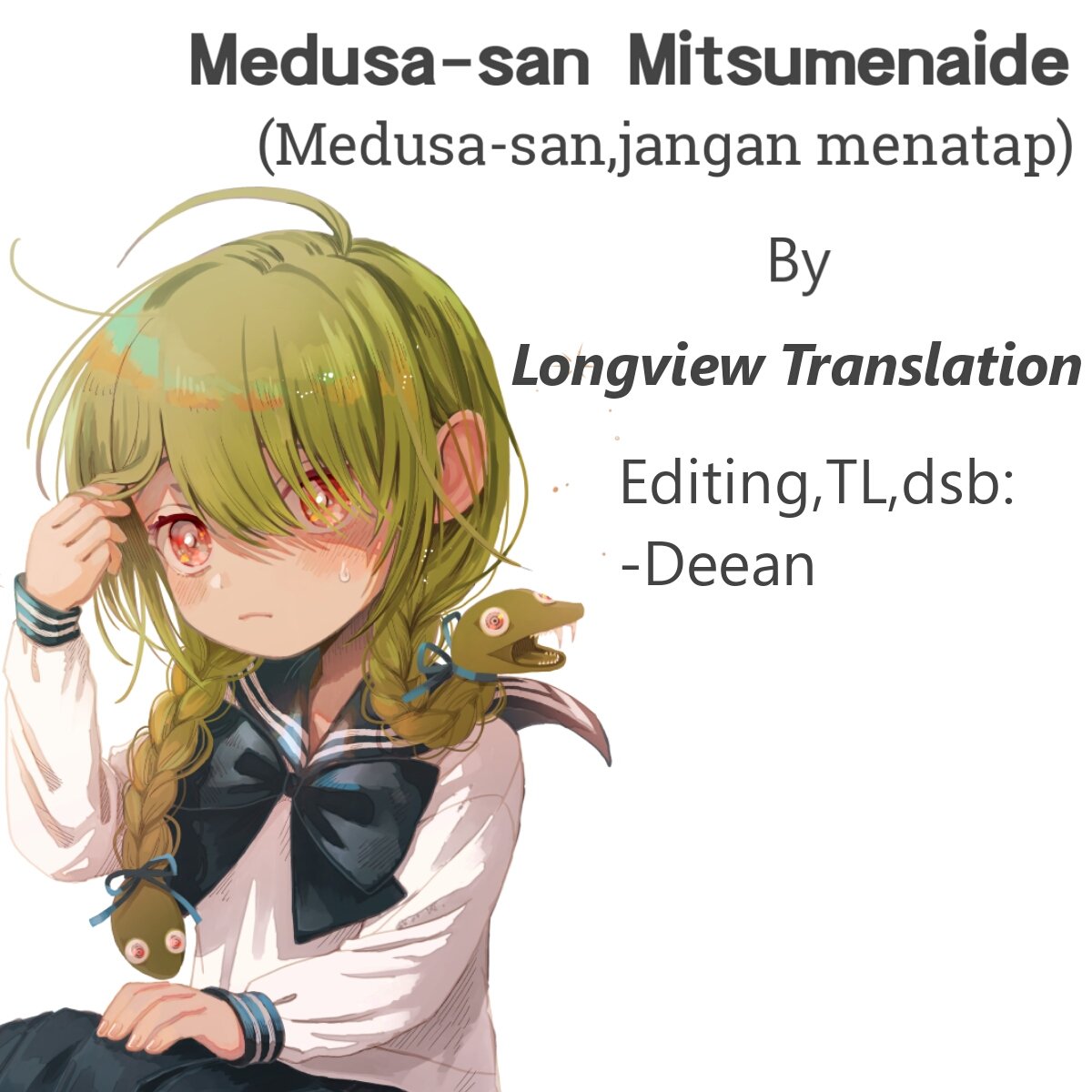 Medusa-san Mitsumenaide Chapter 00