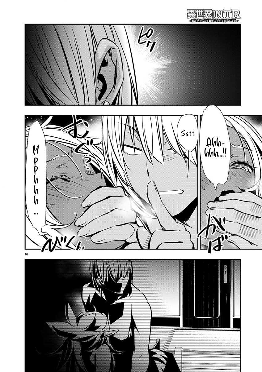 Isekai NTR Chapter 57 page 16