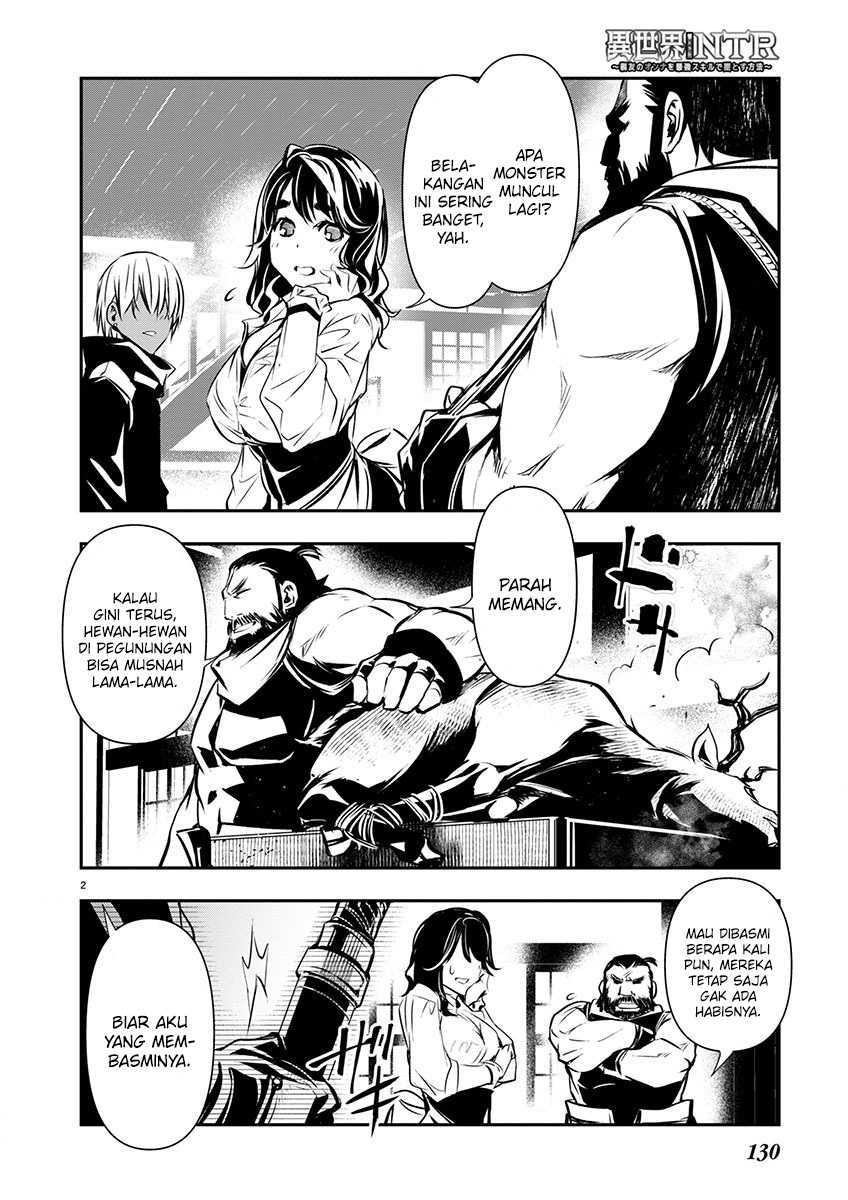 Isekai NTR Chapter 57 page 2