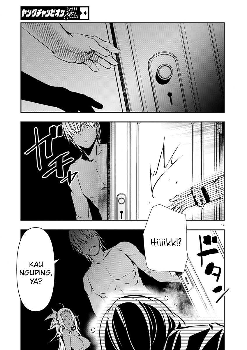 Isekai NTR Chapter 57 page 17
