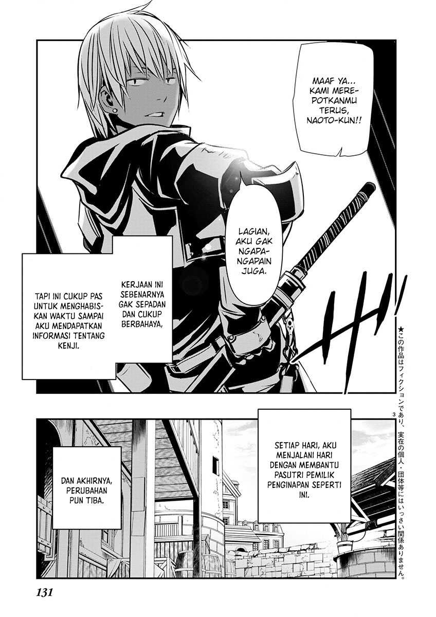 Isekai NTR Chapter 57 page 3