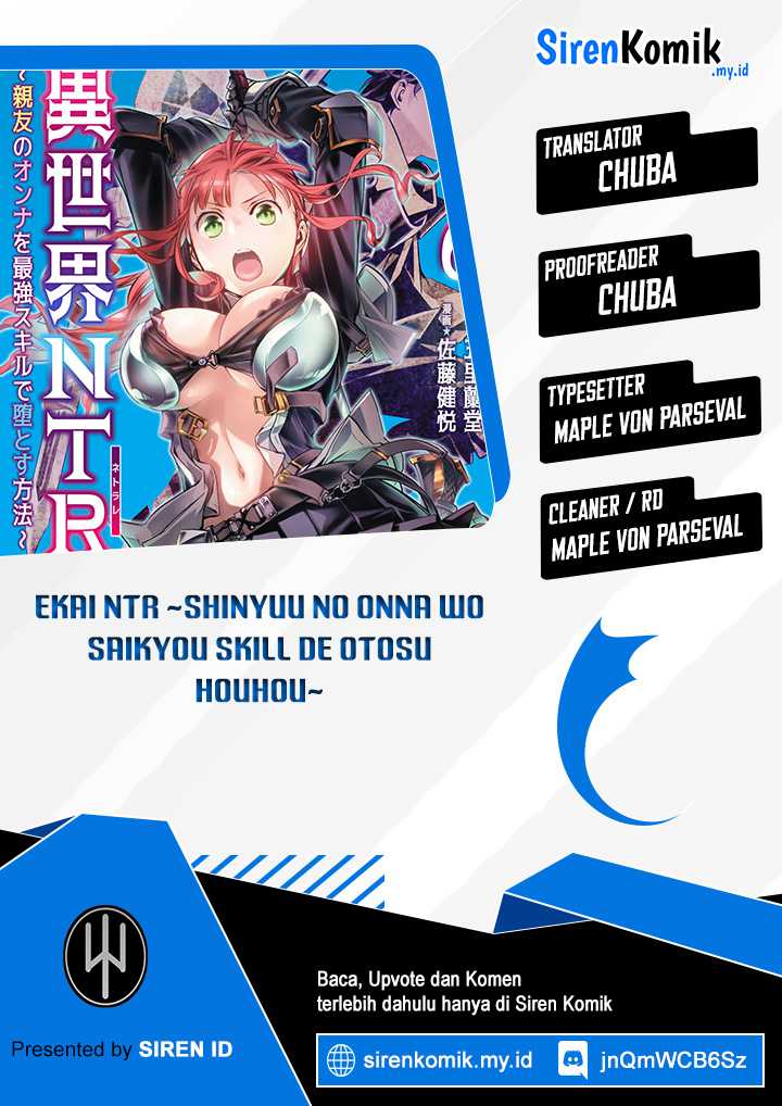 Isekai NTR Chapter 57 page 0