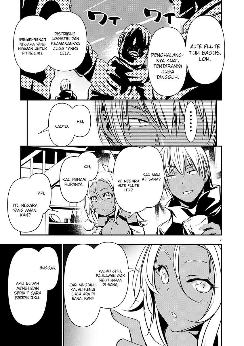 Isekai NTR Chapter 57 page 7