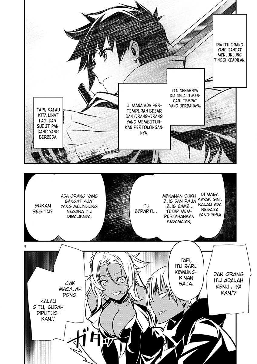 Isekai NTR Chapter 57 page 8