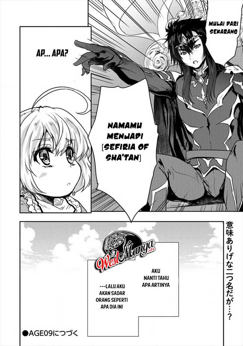 Shindou Sefiria no Gekokujou Program Chapter 08