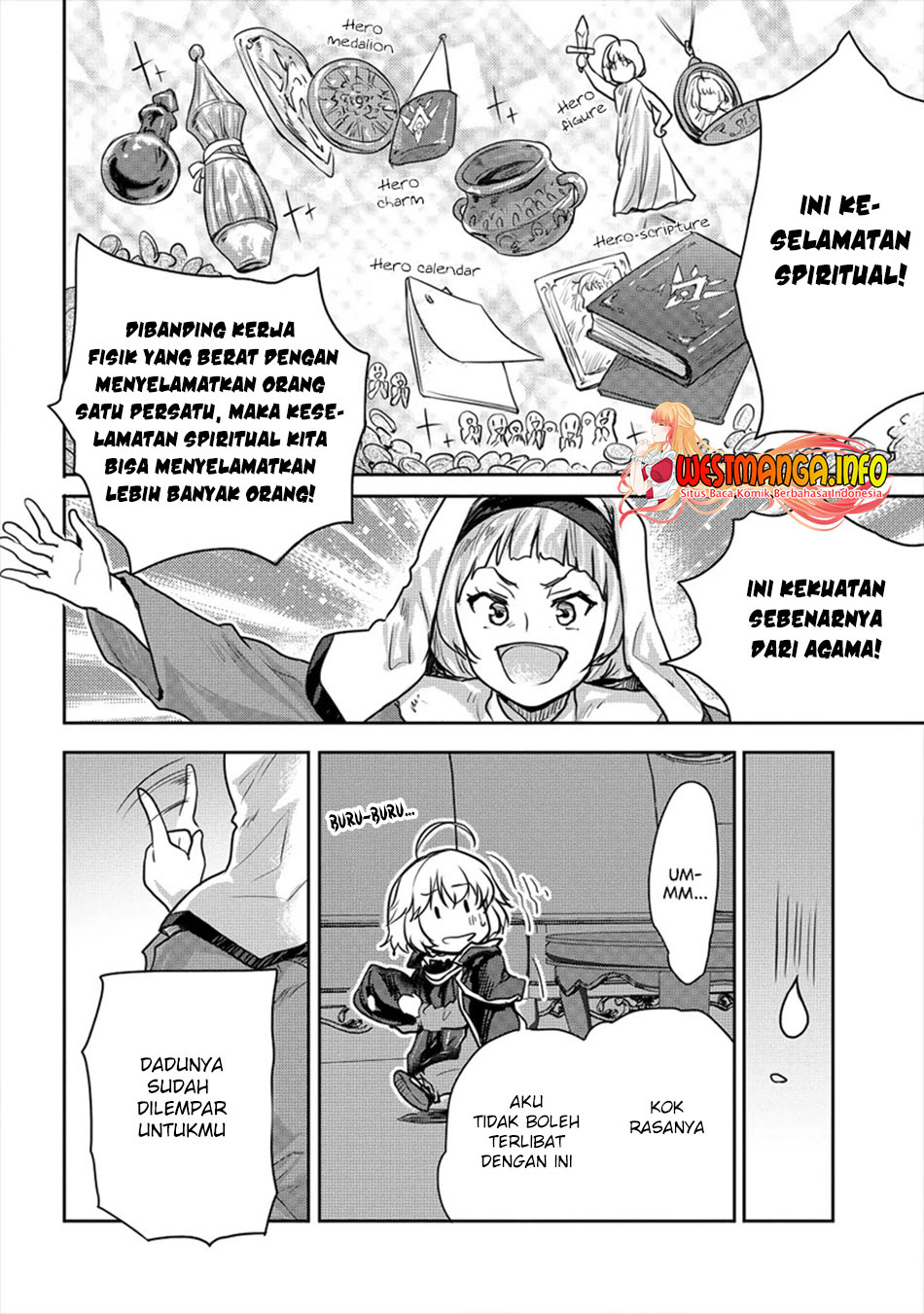 Shindou Sefiria no Gekokujou Program Chapter 21.2