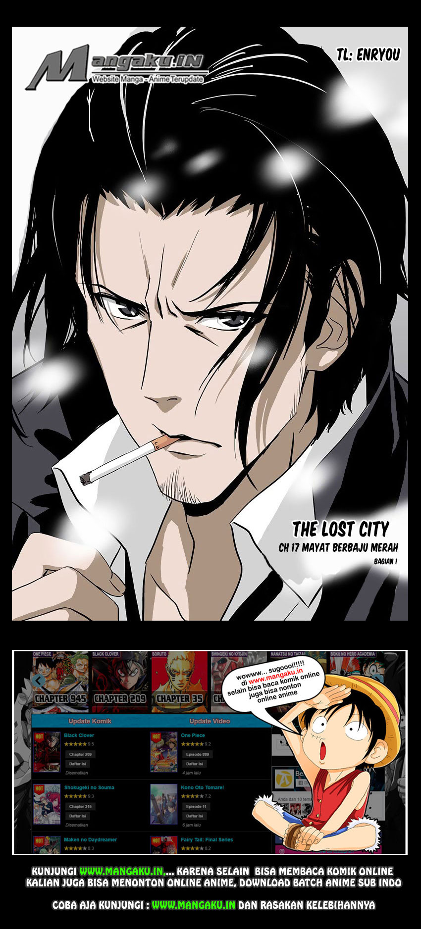 The Lost City Chapter 18