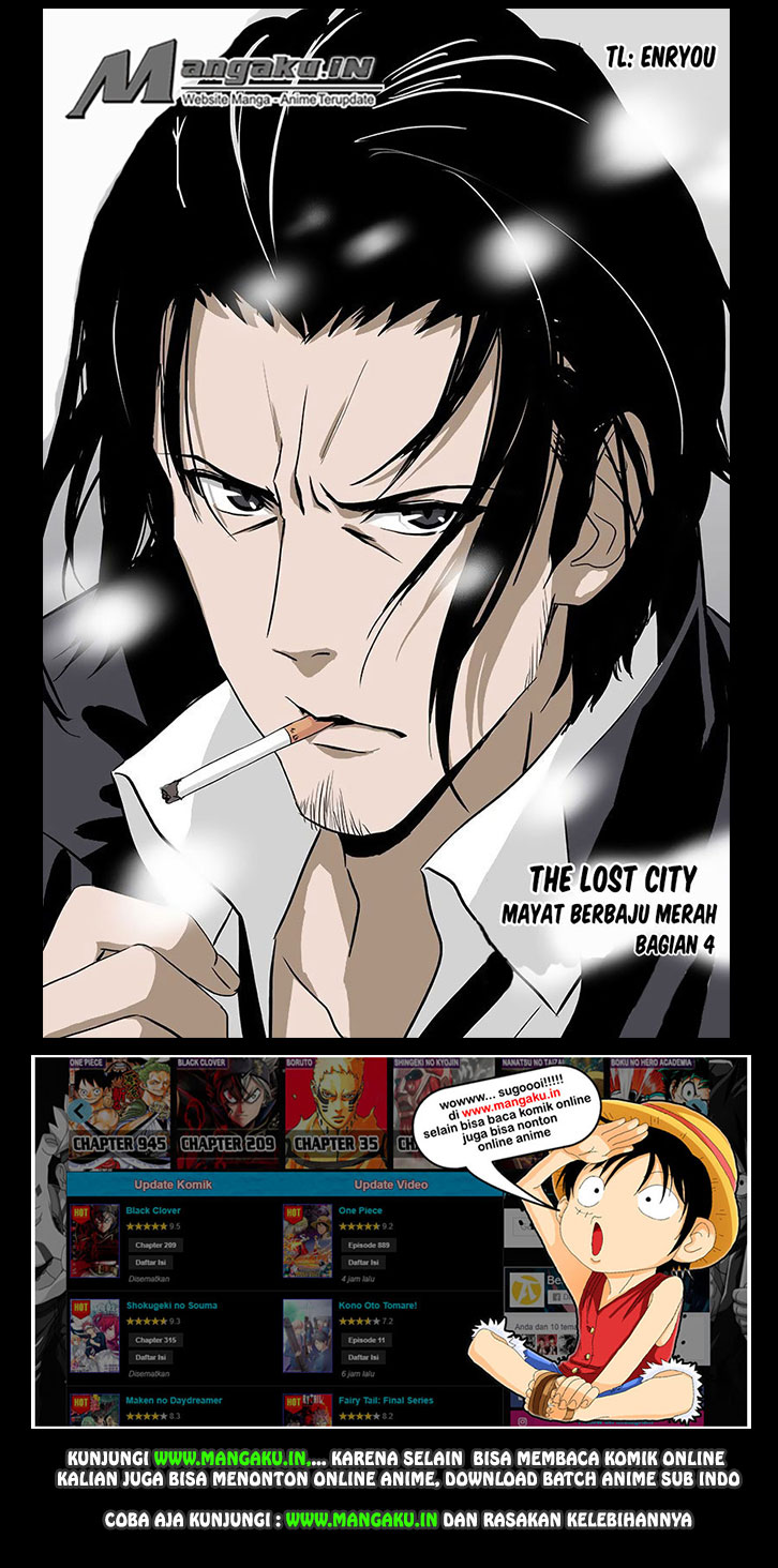 The Lost City Chapter 20