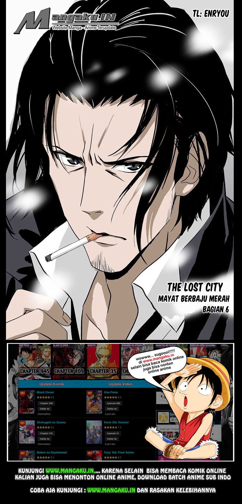 The Lost City Chapter 22