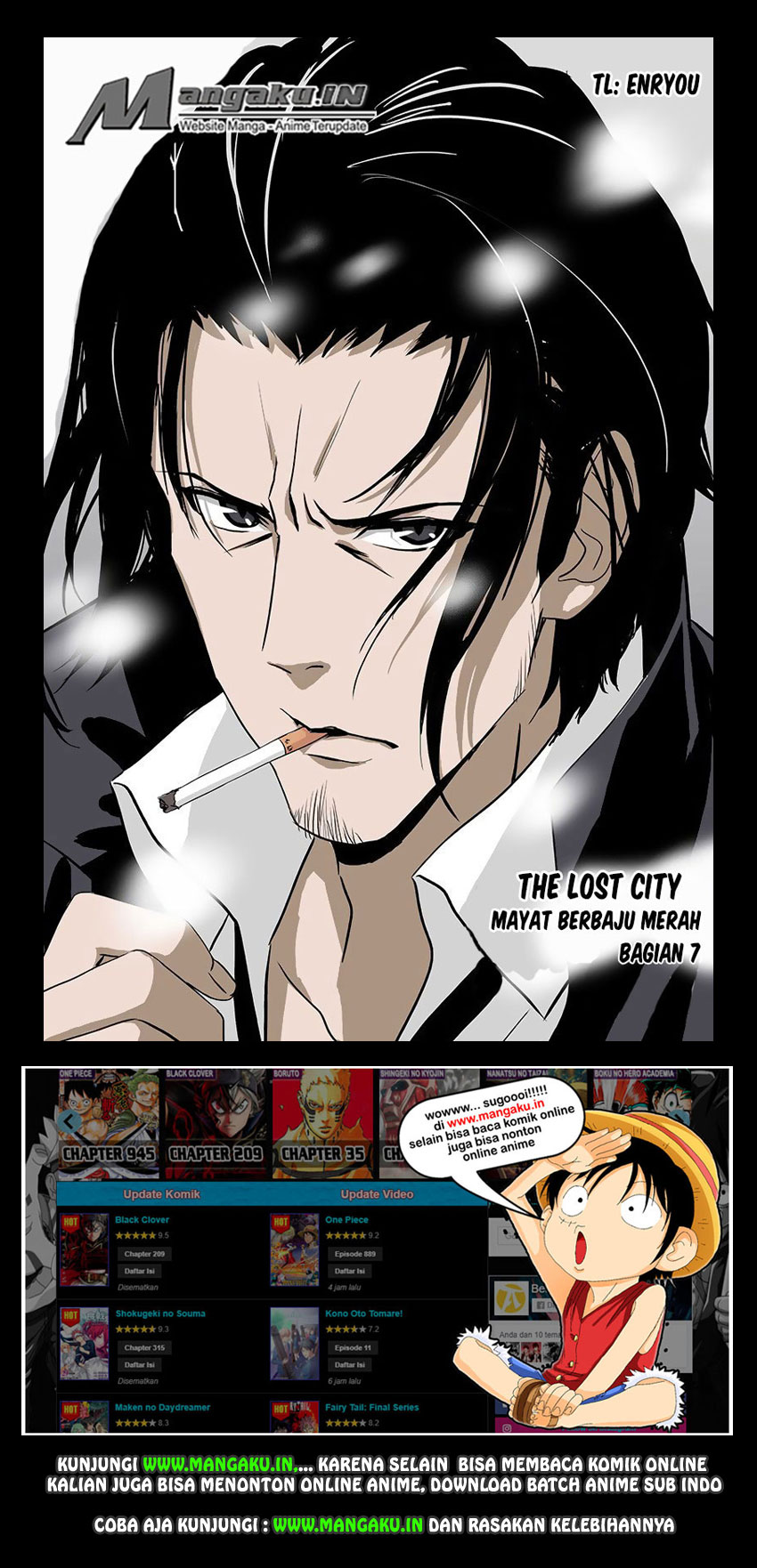 The Lost City Chapter 23
