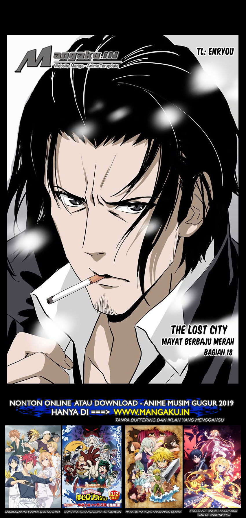 The Lost City Chapter 34