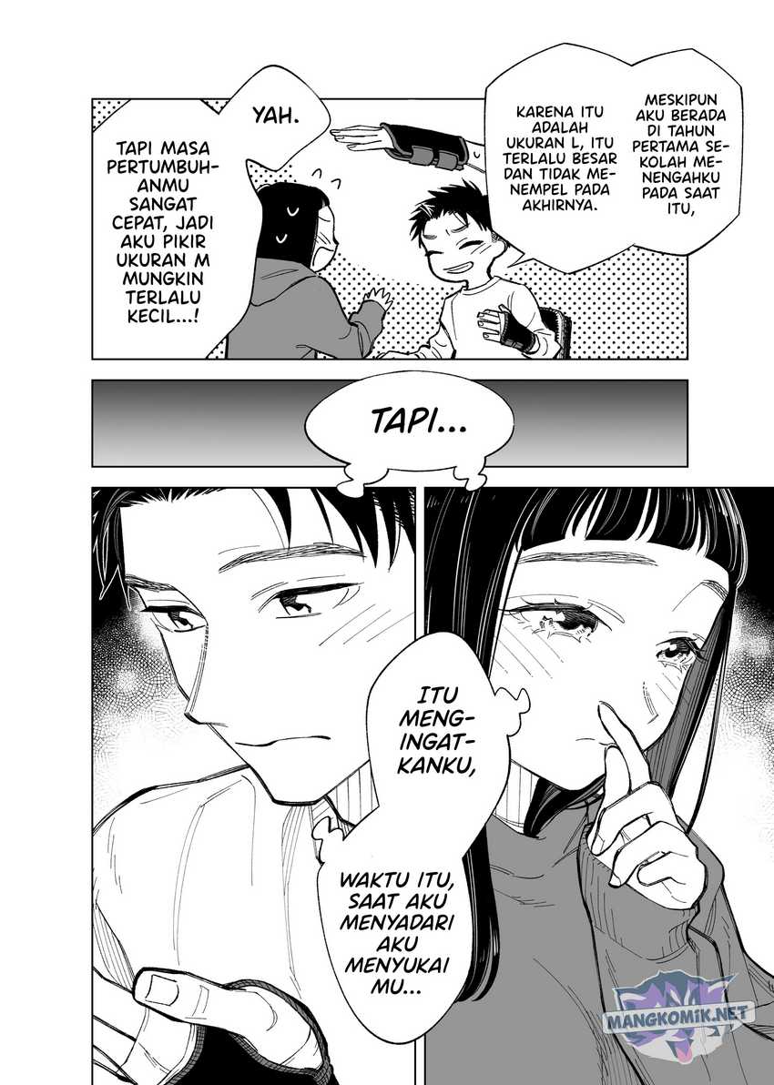 Futago-tachi no Shojijou Chapter 80