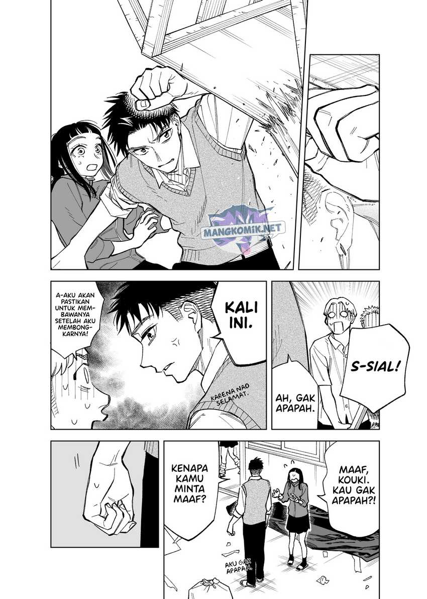 Futago-tachi no Shojijou Chapter 80