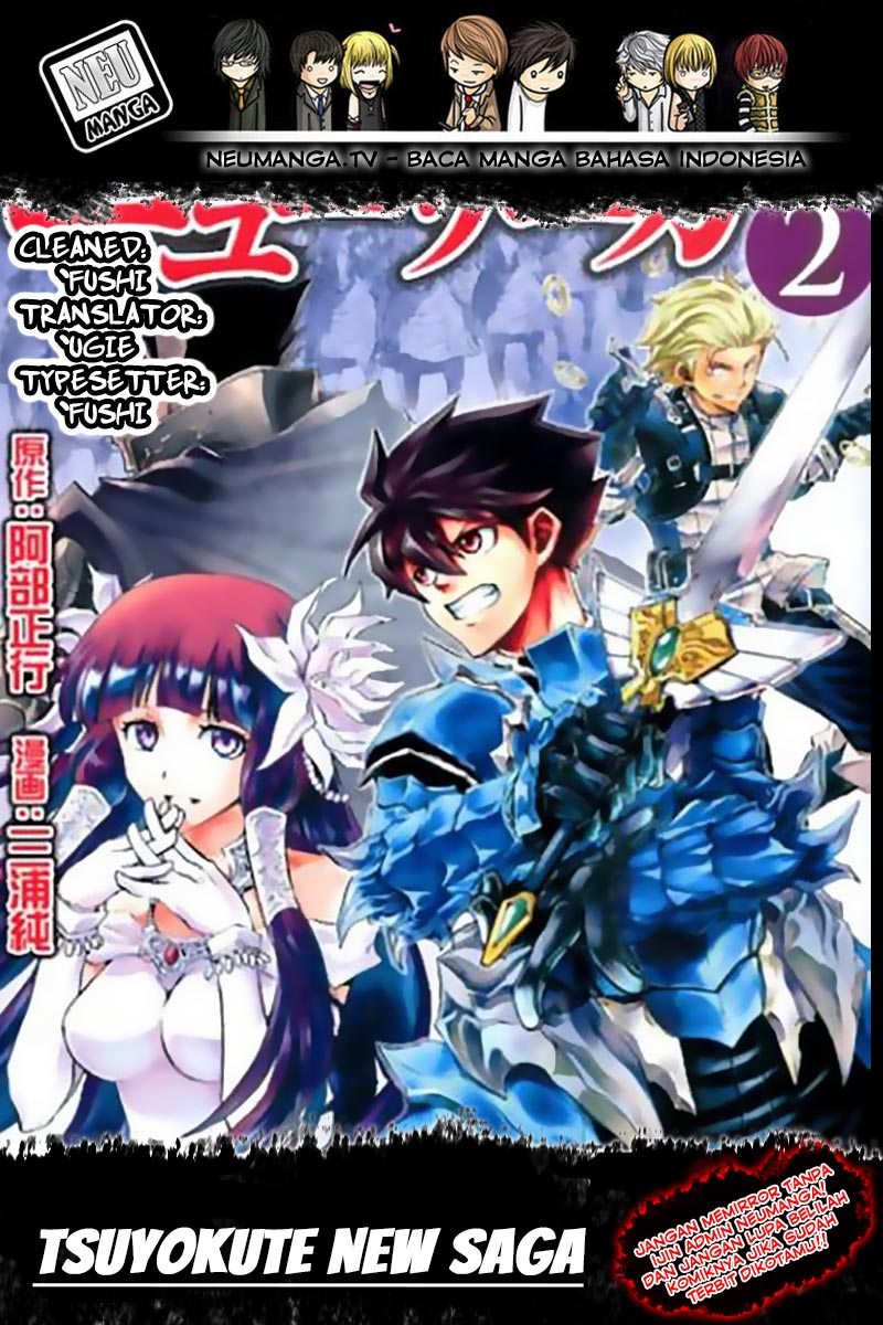 Tsuyokute New Saga Chapter 37