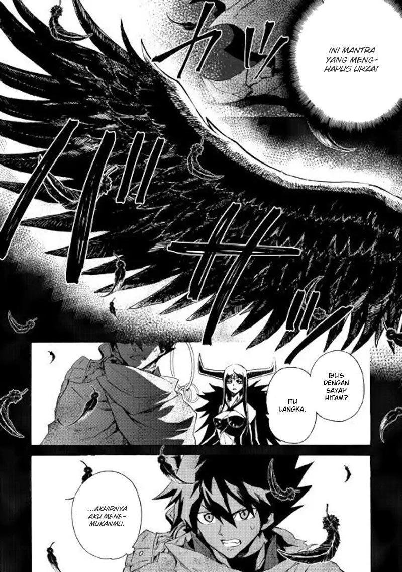 Tsuyokute New Saga Chapter 67