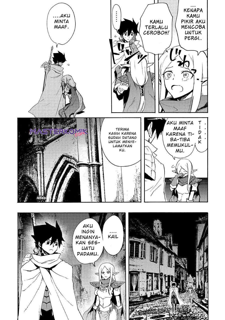 Tsuyokute New Saga Chapter 72