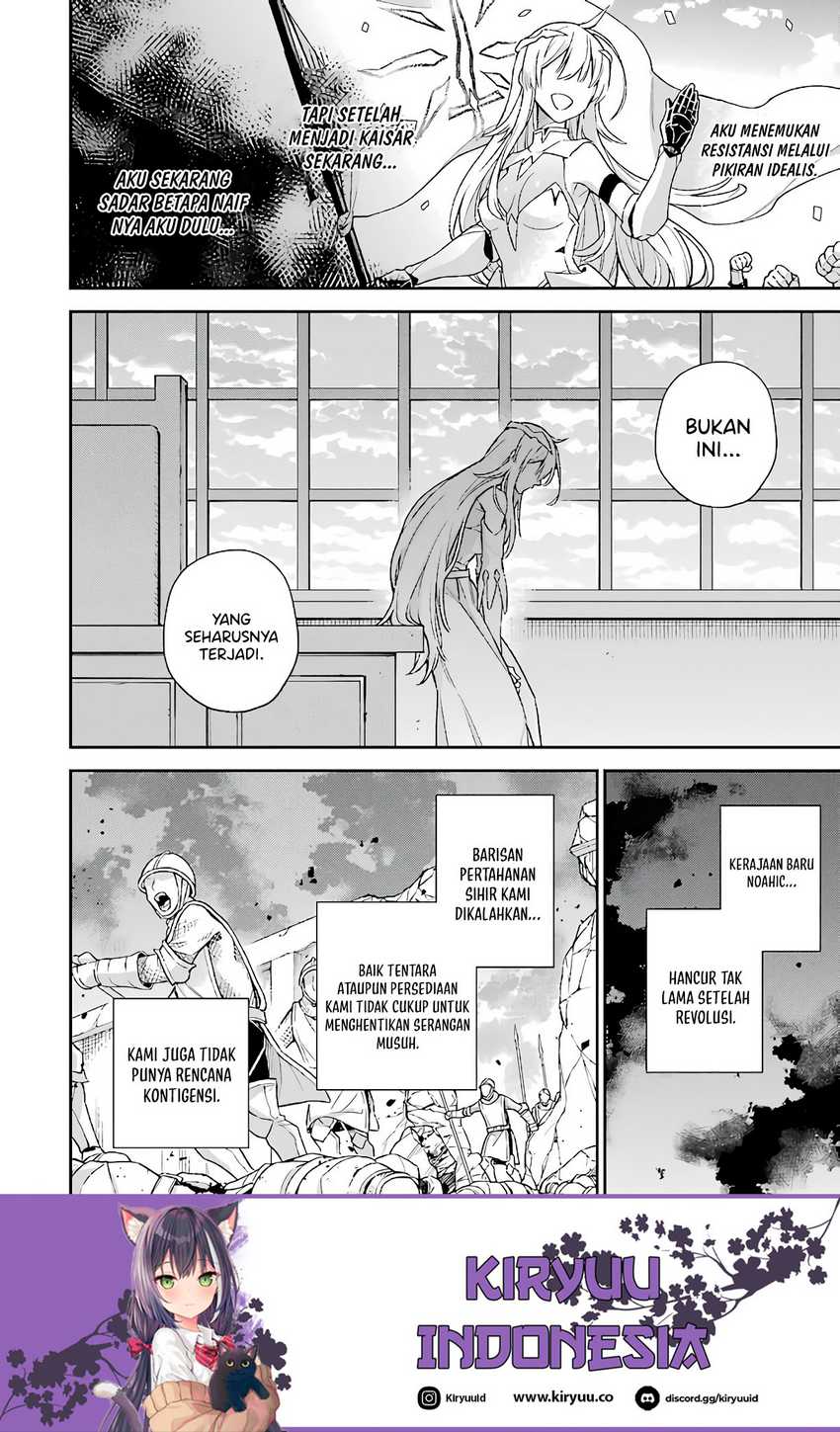 Last Boss, Yamete Mita – Shujinkou ni Taosareta Furi Shite Jiyuu ni Ikite Mita Chapter 07
