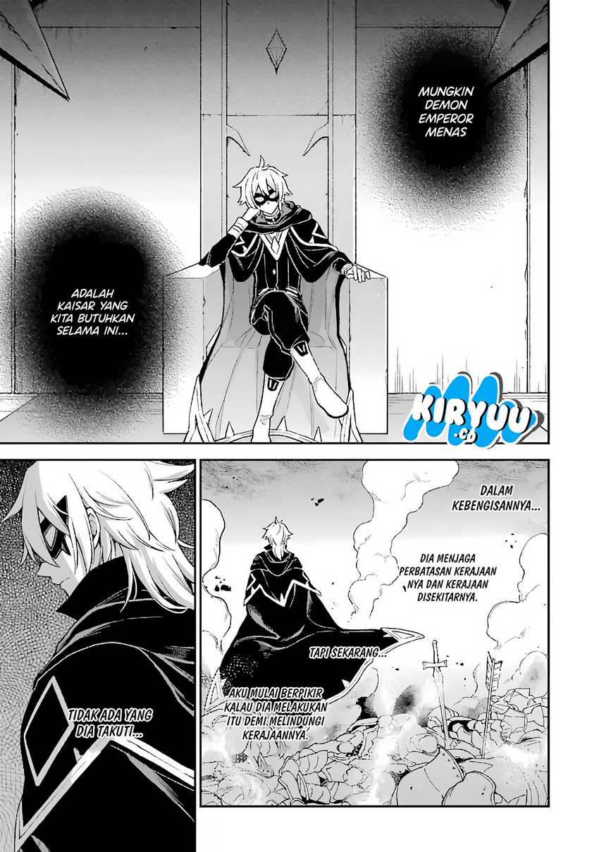 Last Boss, Yamete Mita – Shujinkou ni Taosareta Furi Shite Jiyuu ni Ikite Mita Chapter 07