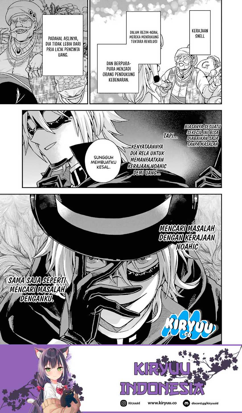 Last Boss, Yamete Mita – Shujinkou ni Taosareta Furi Shite Jiyuu ni Ikite Mita Chapter 07