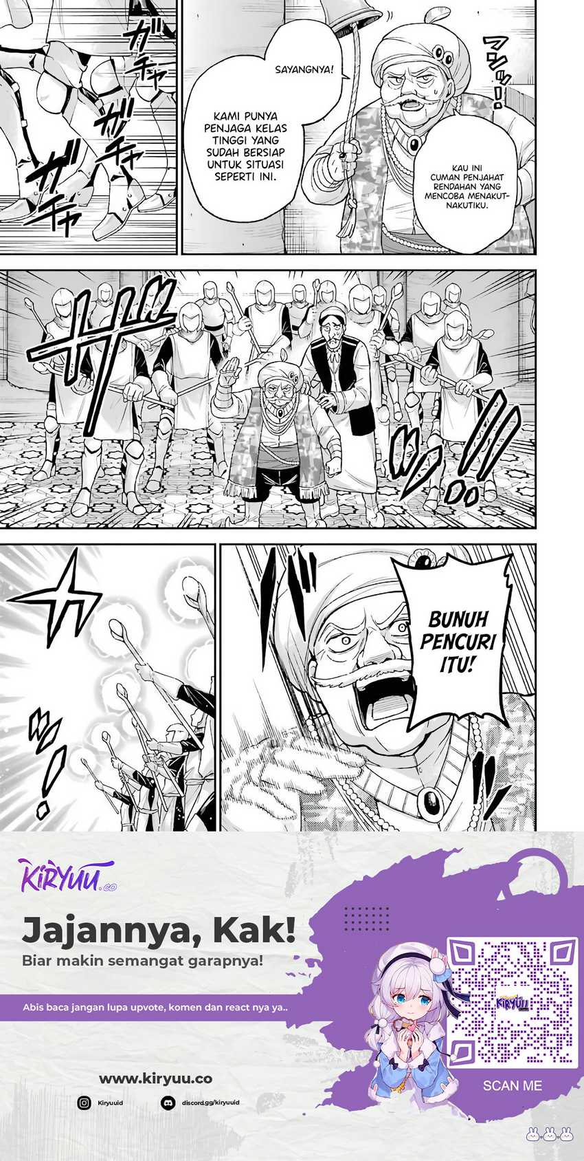 Last Boss, Yamete Mita – Shujinkou ni Taosareta Furi Shite Jiyuu ni Ikite Mita Chapter 07