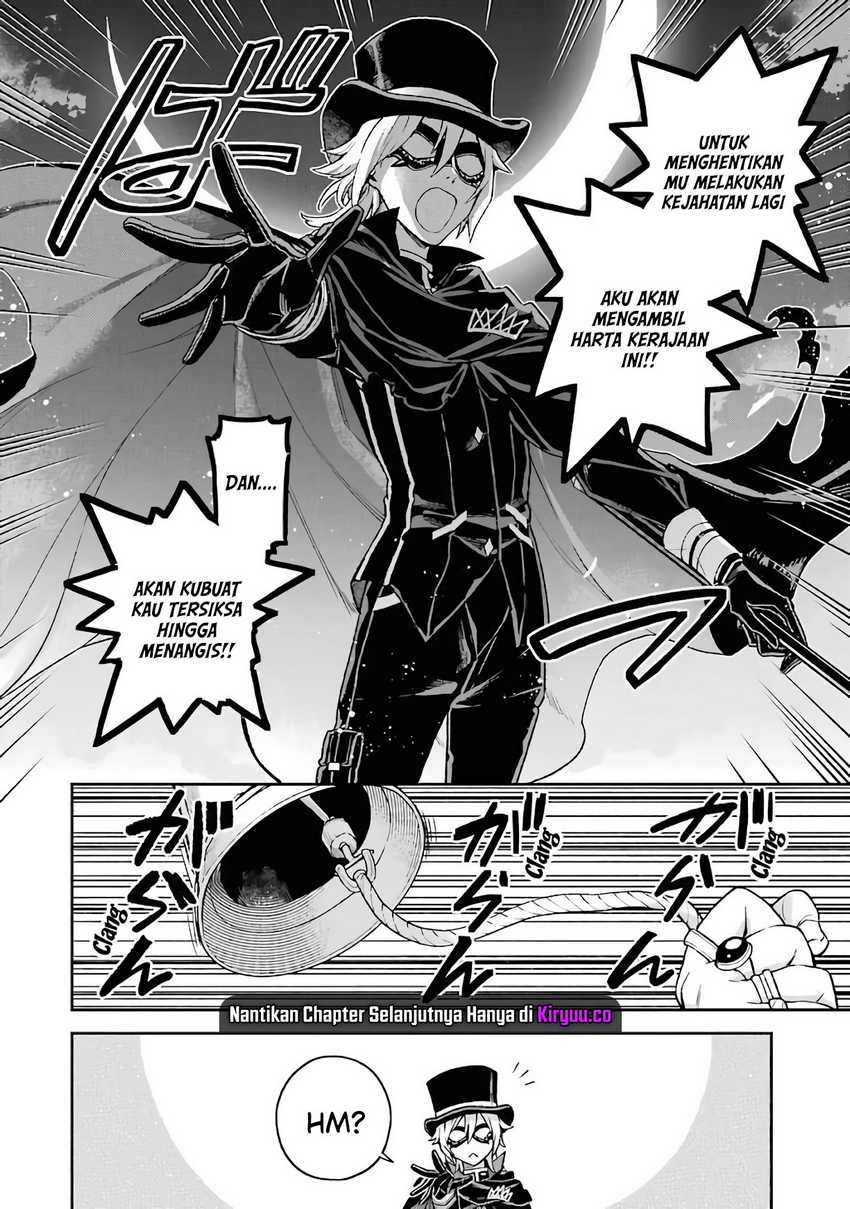 Last Boss, Yamete Mita – Shujinkou ni Taosareta Furi Shite Jiyuu ni Ikite Mita Chapter 07