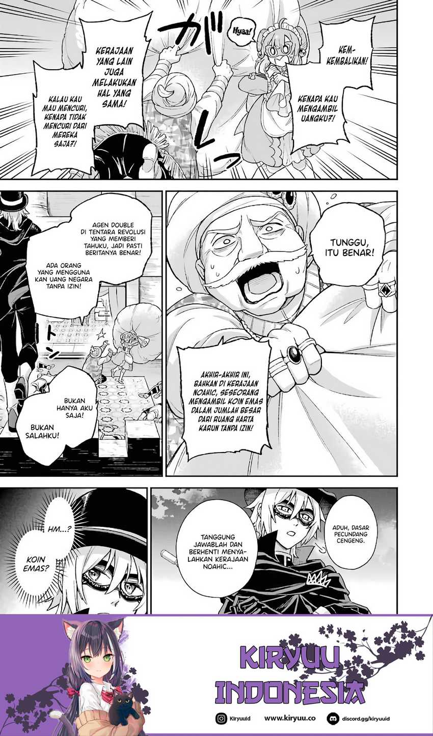Last Boss, Yamete Mita – Shujinkou ni Taosareta Furi Shite Jiyuu ni Ikite Mita Chapter 07