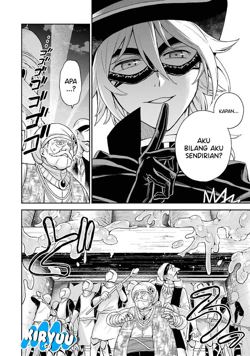 Last Boss, Yamete Mita – Shujinkou ni Taosareta Furi Shite Jiyuu ni Ikite Mita Chapter 07
