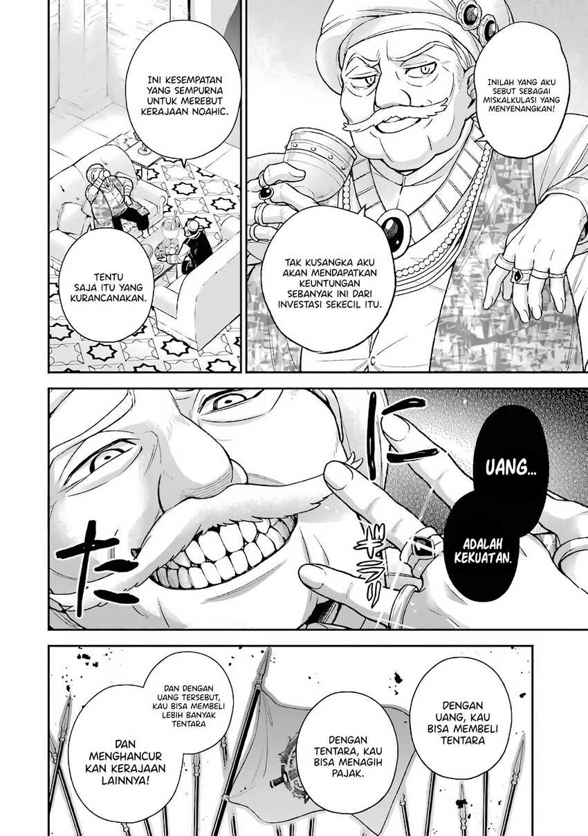 Last Boss, Yamete Mita – Shujinkou ni Taosareta Furi Shite Jiyuu ni Ikite Mita Chapter 07
