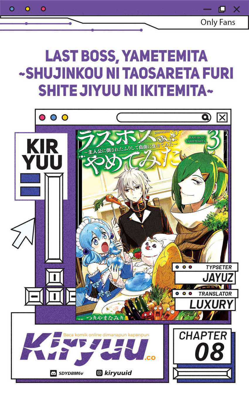 Last Boss, Yamete Mita – Shujinkou ni Taosareta Furi Shite Jiyuu ni Ikite Mita Chapter 08