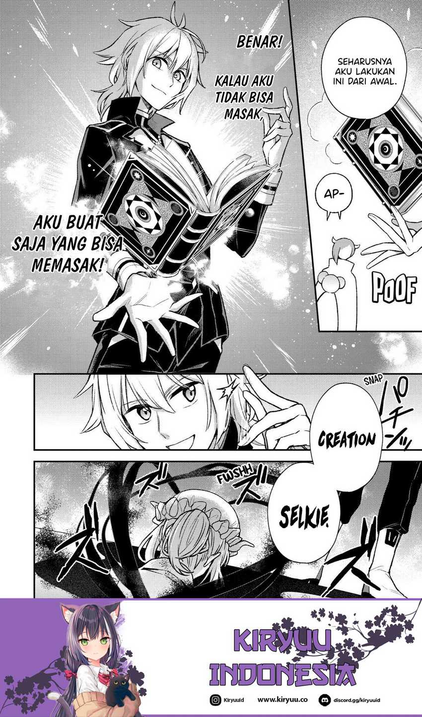 Last Boss, Yamete Mita – Shujinkou ni Taosareta Furi Shite Jiyuu ni Ikite Mita Chapter 08