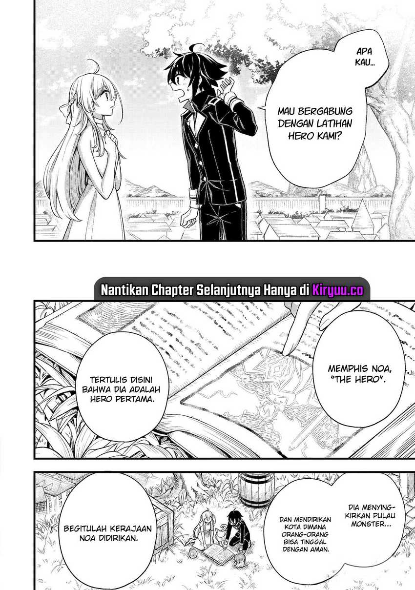 Last Boss, Yamete Mita – Shujinkou ni Taosareta Furi Shite Jiyuu ni Ikite Mita Chapter 23