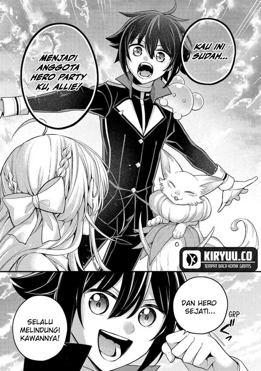 Last Boss, Yamete Mita – Shujinkou ni Taosareta Furi Shite Jiyuu ni Ikite Mita Chapter 23
