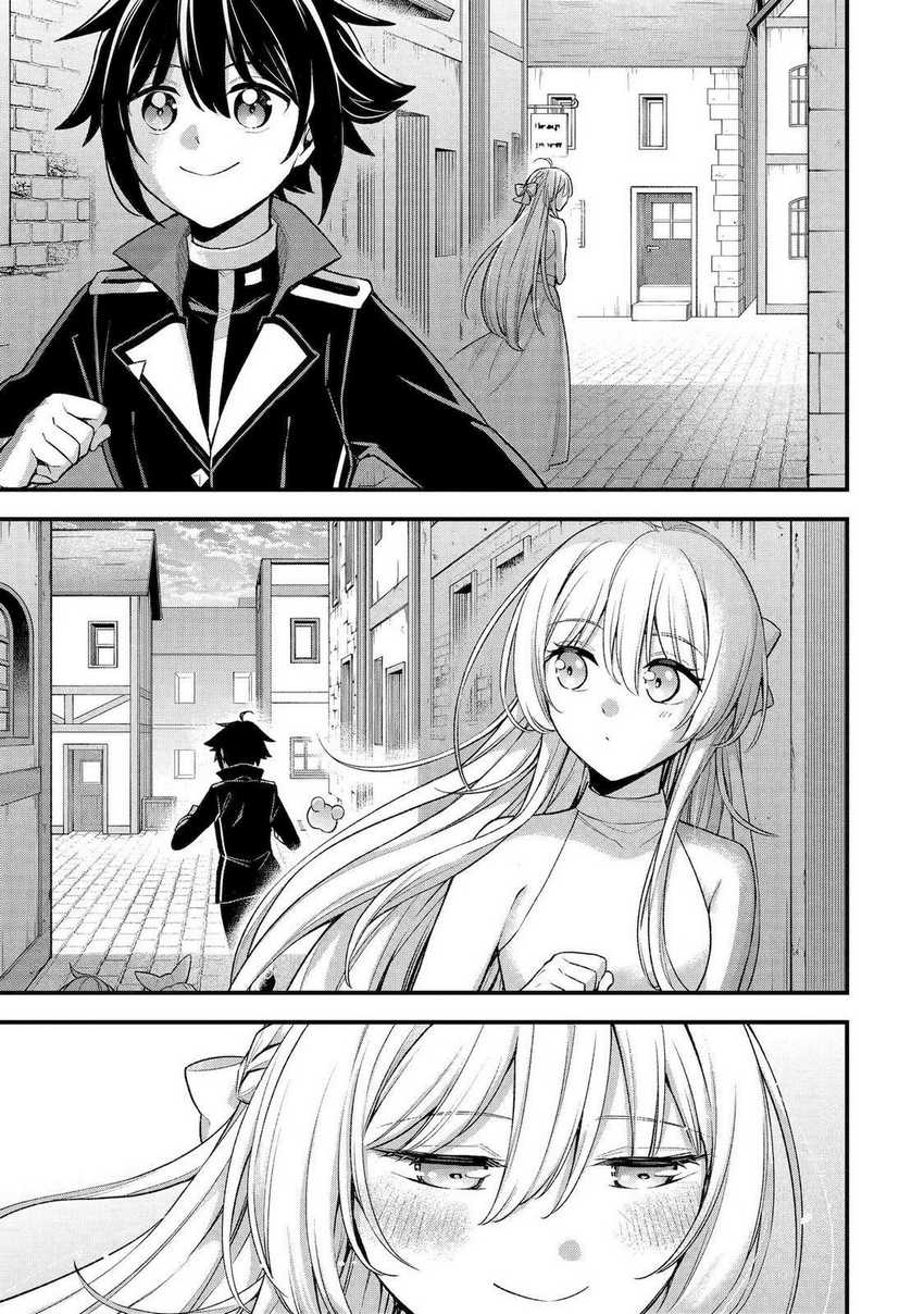 Last Boss, Yamete Mita – Shujinkou ni Taosareta Furi Shite Jiyuu ni Ikite Mita Chapter 23