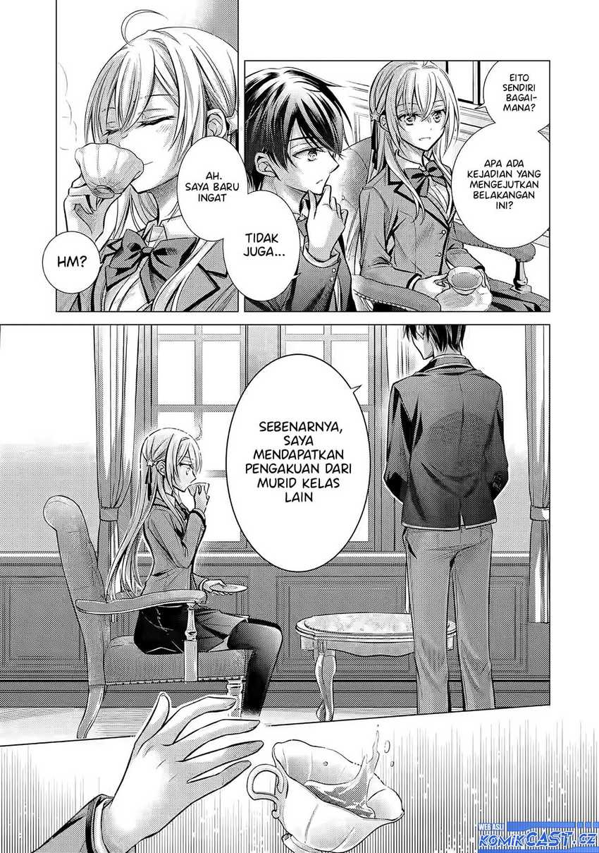 Ore Ga Kokukahu Saretekara, Ojo no yosu ga Okashii Chapter 01