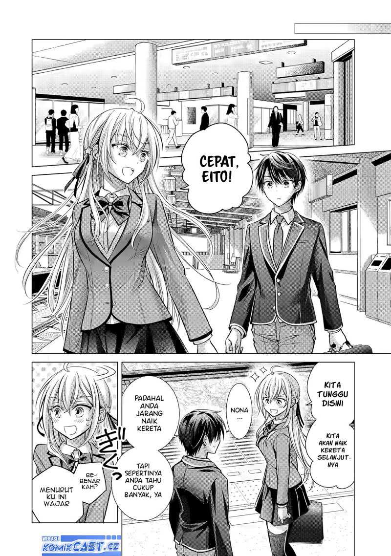 Ore Ga Kokukahu Saretekara, Ojo no yosu ga Okashii Chapter 02